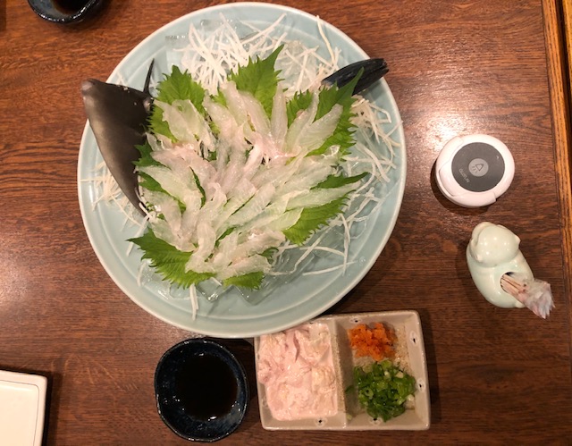 7月30日 おすすめ